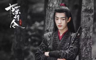 肖战和李沁的最新爆料图片,甜蜜互动引粉丝热议  第2张